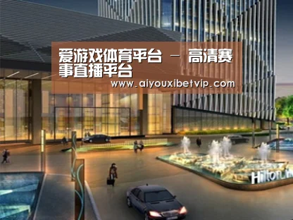 案例展示二(图1)
