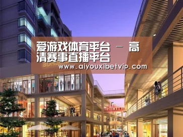 案例展示一