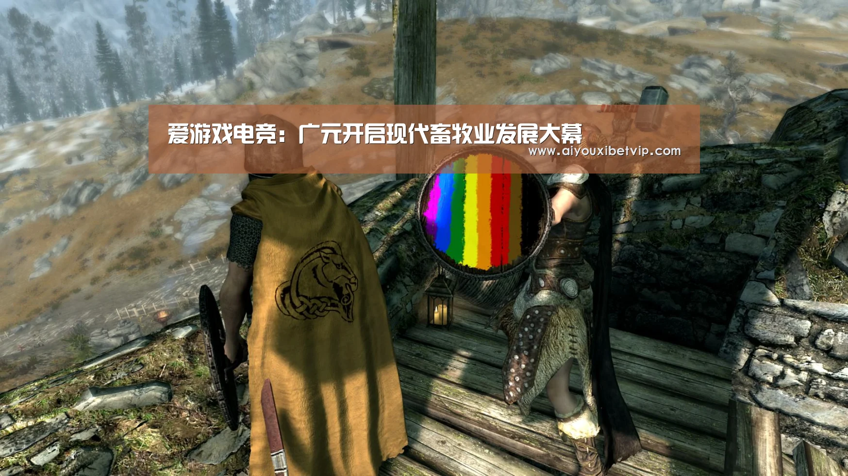 爱游戏电竞:广元开启现代畜牧业发展大幕(图2) 爱游戏登录